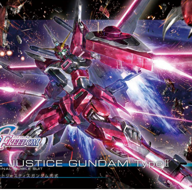 [Full box] Chính hãng Bandai HCE Infinite Justice Type 2 / Type II