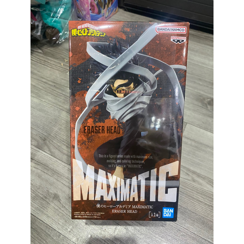 Mô hình Eraser Head - Aizawa Shouta MAXIMATIC - My Hero Academia trang trí Pc laptop Học viện anh hù