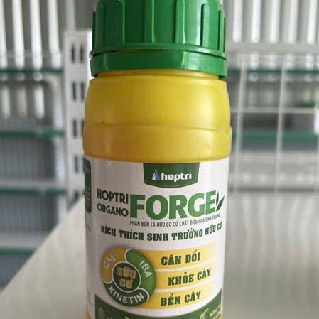 Organo Forge 250m