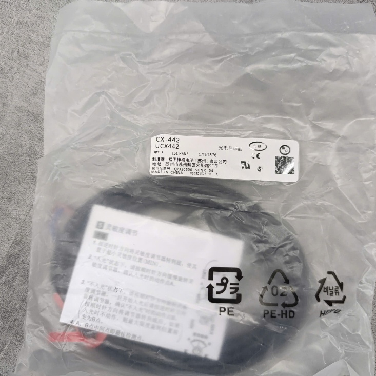 CX-441 CX-442 CX-411 CX-491 CX-493 CX-424 CX-412A-C05 CX-421 CX-422 | Cảm Biến Quang 12-24V | VAT 8%