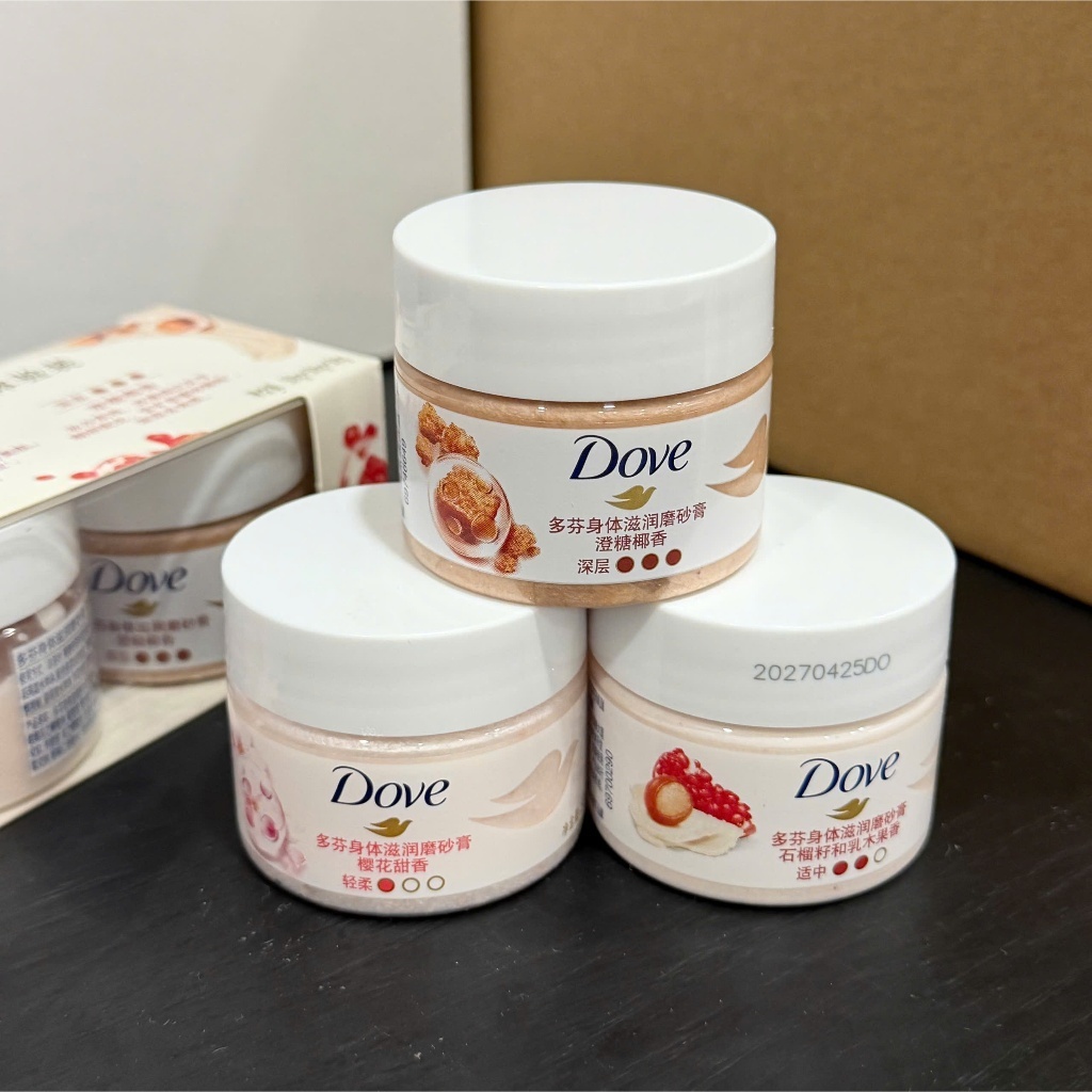 Có sẵn - Tẩy tế bào chết Dove set 3 mini