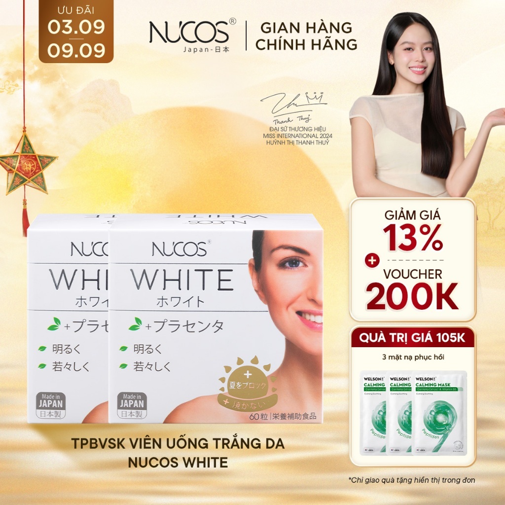 [2 hộp] TPBVSK Viên Uống Trắng Da Nucos White Hỗ Trợ Mờ Thâm Nám Sáng Da [2hộpx60viên]