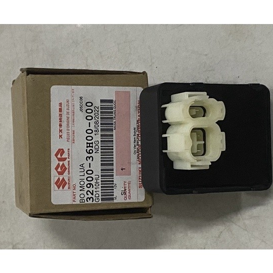 ic gd110hu suzuki chính hãng