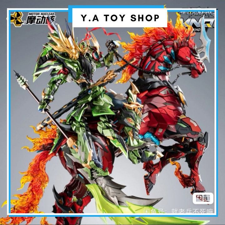 [Có sẵn] Mô hình lắp ráp sẵn Metal Figure tỉ lệ 1/72 hãng Motor Nuclear MNQ-XH09X Guan Yu - Quan Vũ