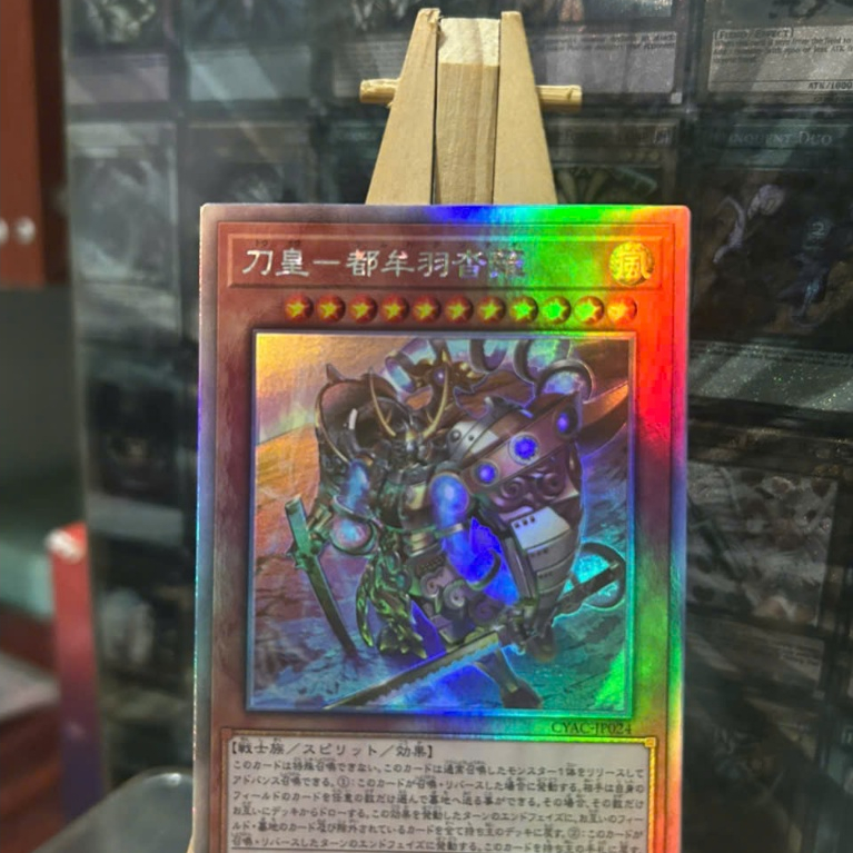 [ Đỗ Lạc 2 Yugioh ] Thẻ Bài Mint90 Yugioh OCG Tsumuha-Kutsunagi the Lord of Swords