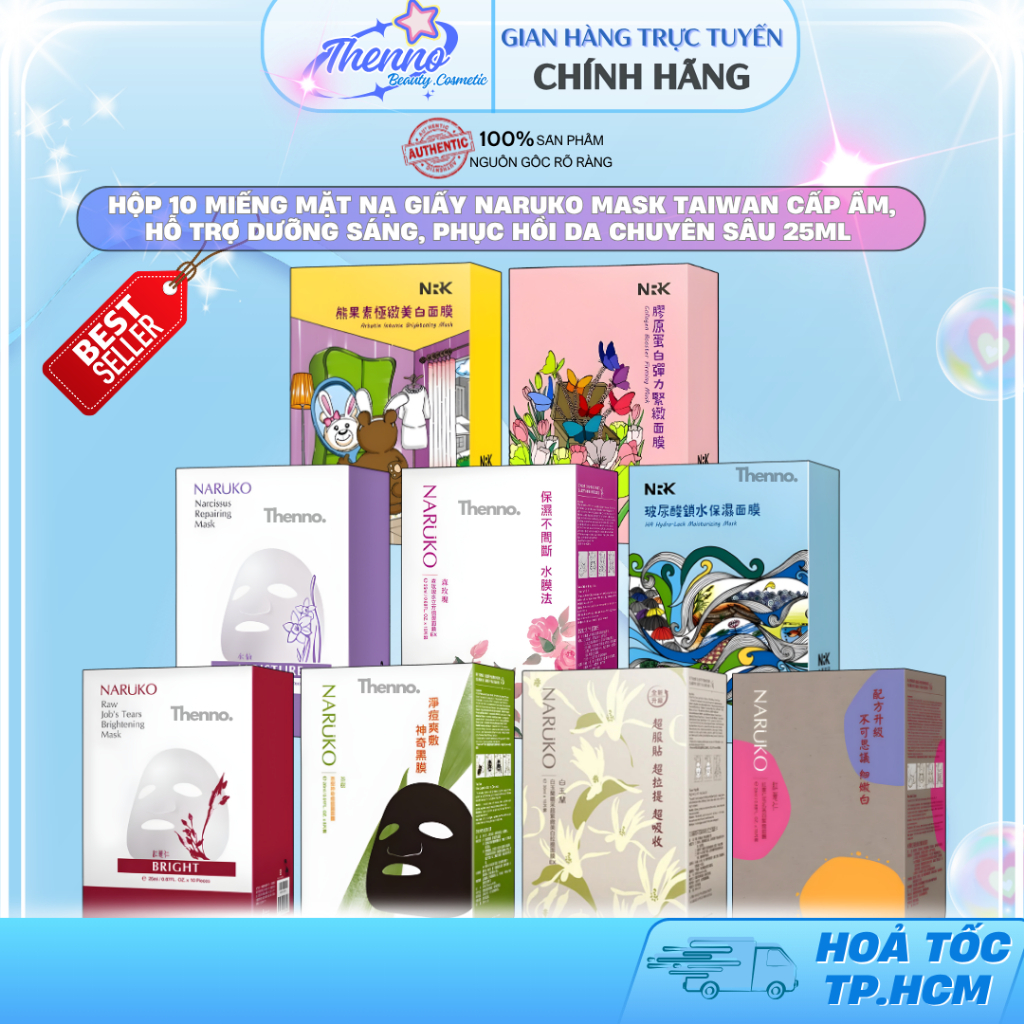 Hộp 10 Miếng Mặt Nạ Giấy Naruko Mask Taiwan Cấp Ẩm, Hỗ Trợ Dưỡng Sáng, Phục Hồi Da Chuyên Sâu 25ml N