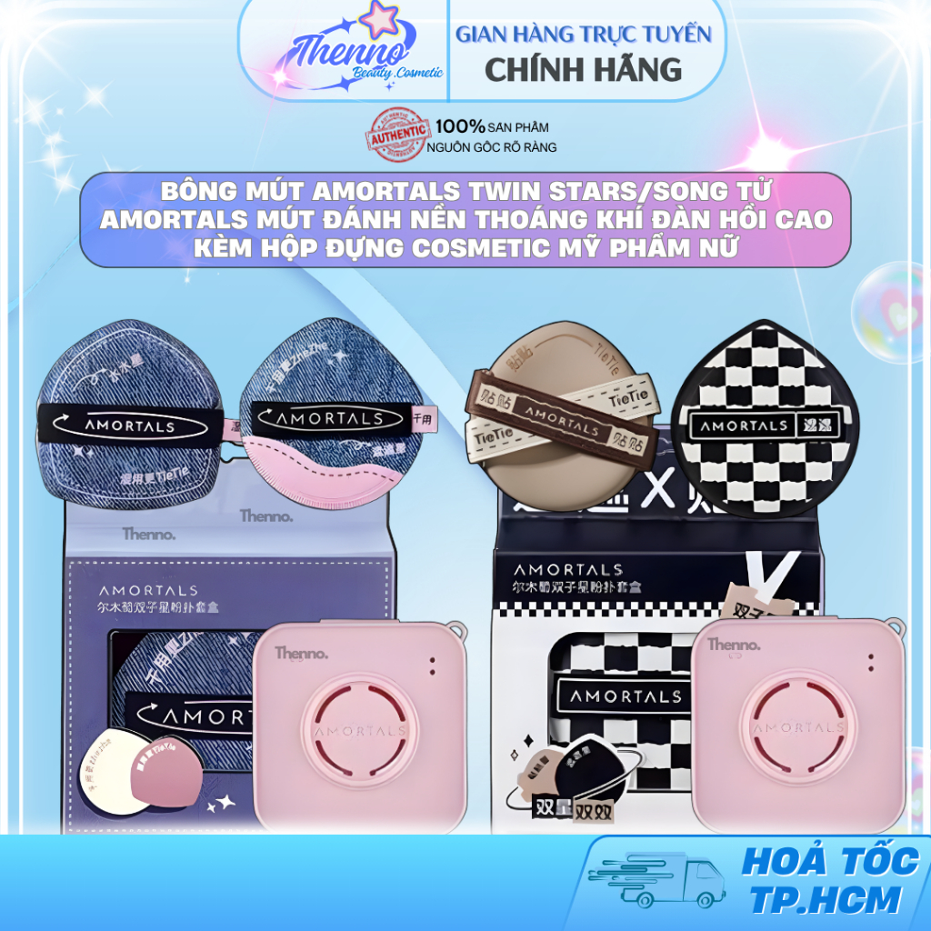 Bông mút Amortals Twin Stars/Song Tử Amortals Mút Đánh Nền Thoáng Khí Đàn Hồi Cao Kèm Hộp Đựng Cosme