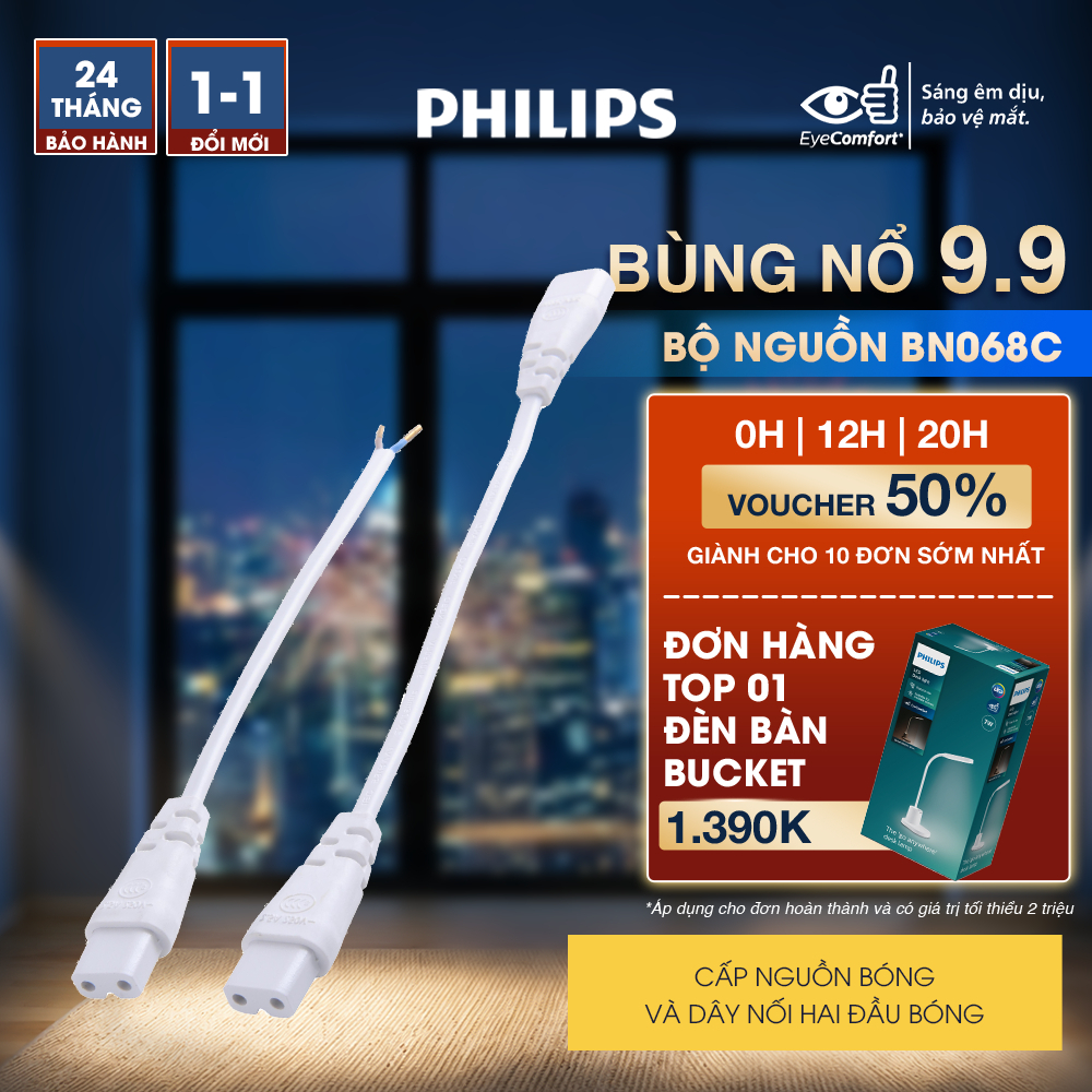 Bộ cấp nguồn PHILIPS tuýp LED ZCH086 C-2 và Dây nối ZCH086 CCPA dùng cho bóng LED LED BN068C G2