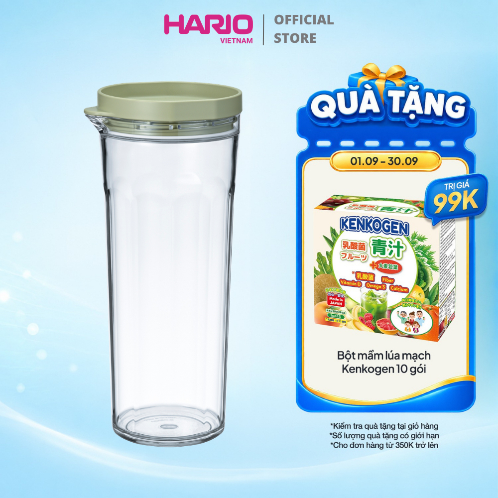 Bình đựng nước cao cấp Hario Jusio water pitcher FPJ-11-SG (nhựa PCT Tritan đặc biệt từ Eastman)
