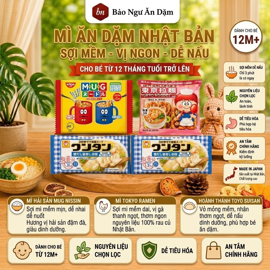 [SALE XẢ KHO][Đồ ăn dặm cho bé] Mì Nhật Ăn Liền Mug(mỳ Nissin trẻ em)/ Mỳ Tokyo ramen / Nui - Mì chú