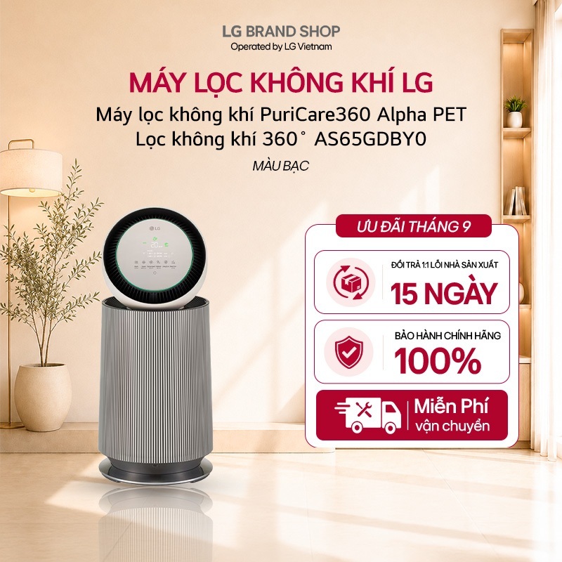 [Chỉ giao miền Bắc] AS65GDBY0-Máy lọc không khí PuriCare360 Alpha PET Lọc không khí 360˚ | AS65GDBY0