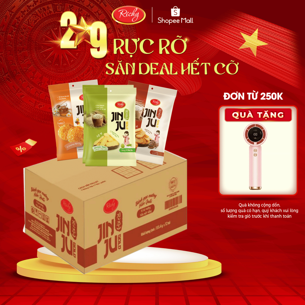 Thùng bánh gạo Jinju, Bánh gạo mật ong, Bánh gạo cốm sữa, Bánh gạo muối hồng, Bánh gạo bò tiêu, - Bá