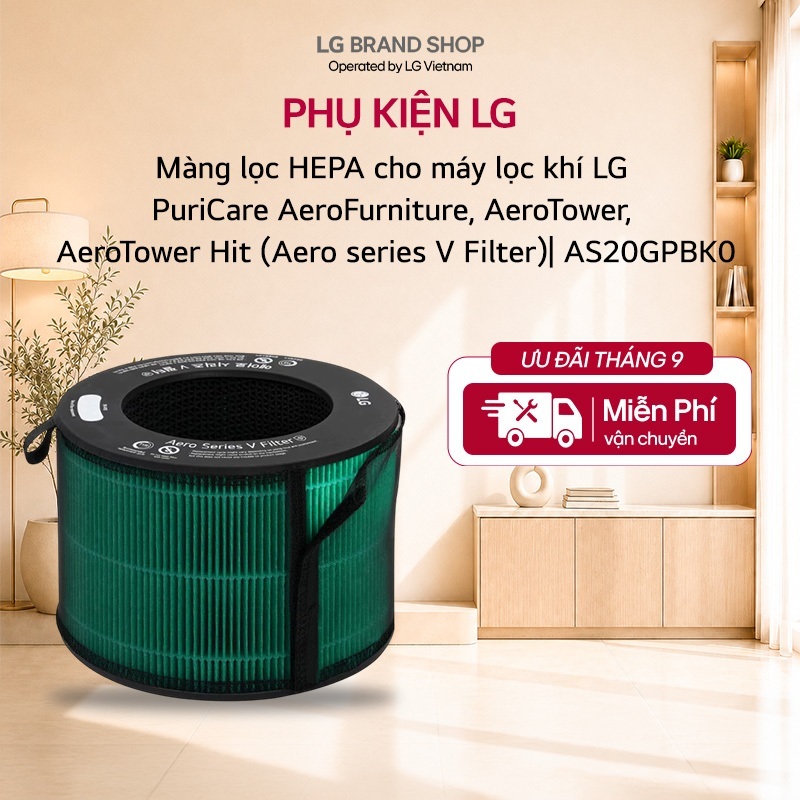 Màng lọc HEPA cho máy lọc khí LG PuriCare AeroFurniture, AeroTower, AeroTower Hit (Aero series V Fil