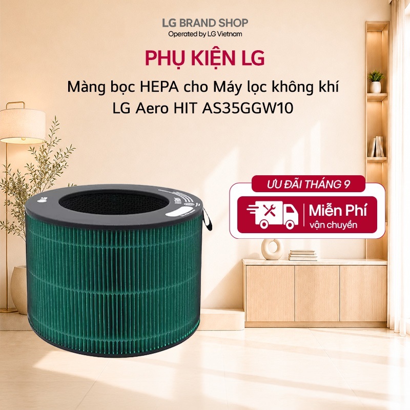 Màng lọc HEPA cho Máy lọc không khí LG Aero HIT AS35GGW10