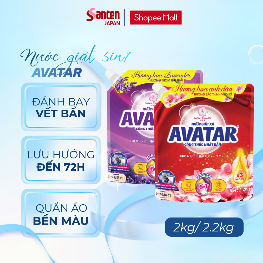 Nước Giặt 5 Trong 1 Avatar Hương Hoa Oải Hương, Hoa Anh Đào Làm Sạch Sâu, Lưu Hương Dài Lâu
