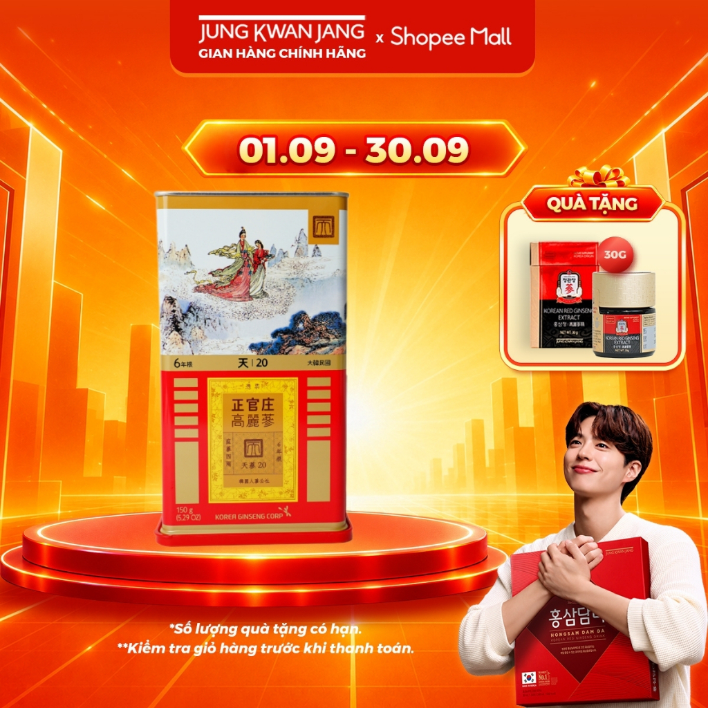 Thiên Sâm Nguyên Củ KGC Jung Kwan Jang HEAVEN ROOTS 7 Củ (20ji/150g)