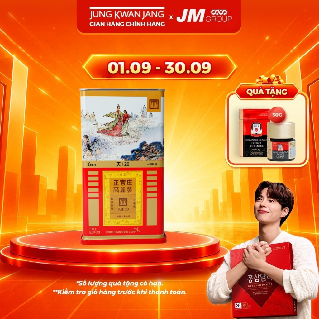 Thiên Sâm Nguyên Củ KGC Jung Kwan Jang HEAVEN ROOTS 7 Củ (20ji/150g)