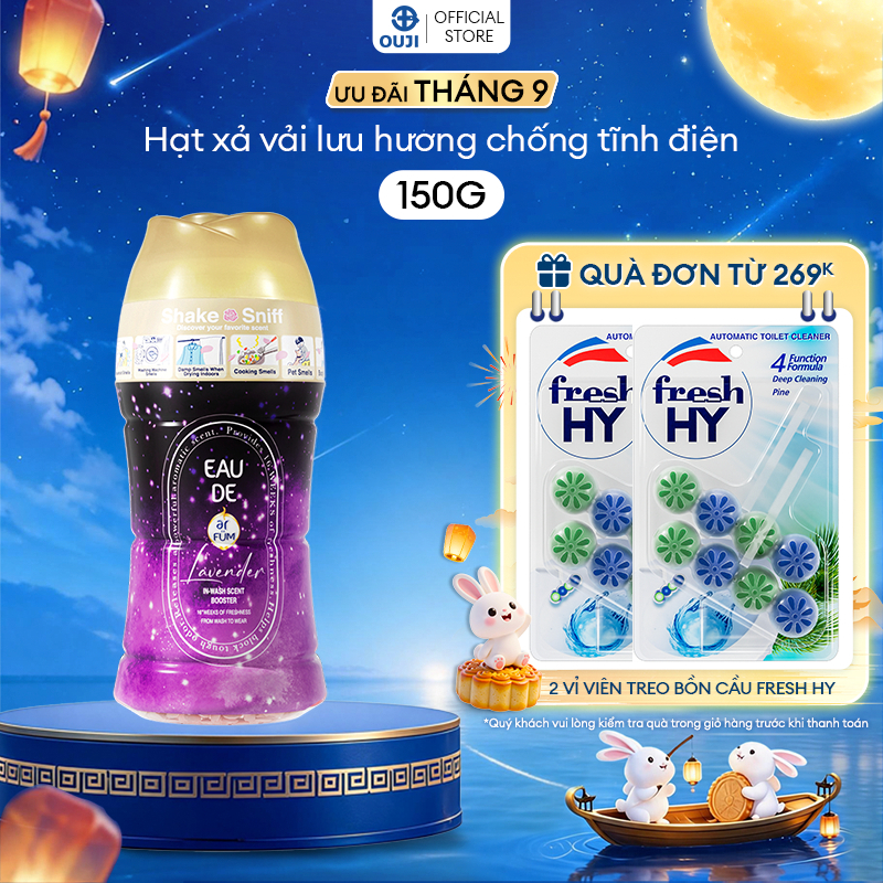 [Special Edition] Hạt Xả Thơm Quần Áo Hương nước hoa ArFUM Lưu Hương, Làm Mềm Vải, Chống Tĩnh Điện