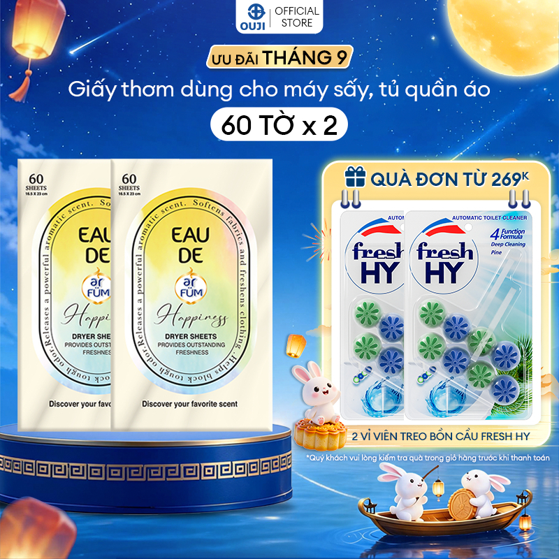 Combo 2 Giấy Thơm Arfum Dùng Cho Máy Sấy Làm Mềm Vải, Chống Tĩnh Điện, Khử Mùi Tủ Giày, Tủ Quần Áo 6