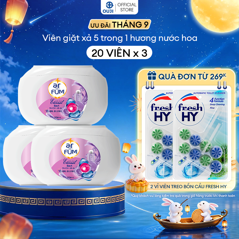 Combo 3 Hộp Viên giặt Quần áo arFUM 5 trong 1 tinh dầu nước hoa - (Hộp 20 viên)