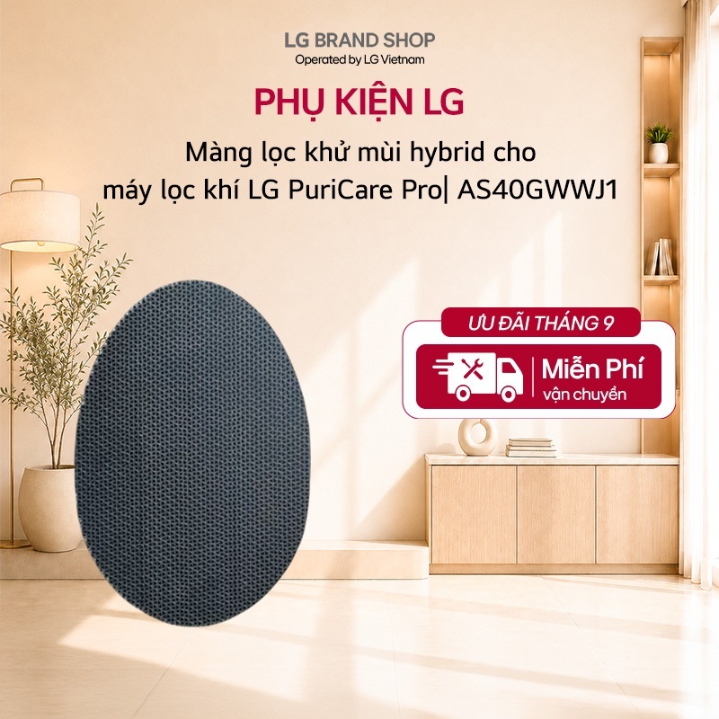 Màng lọc khử mùi hybrid cho máy lọc khí LG PuriCare Pro| AS40GWWJ1