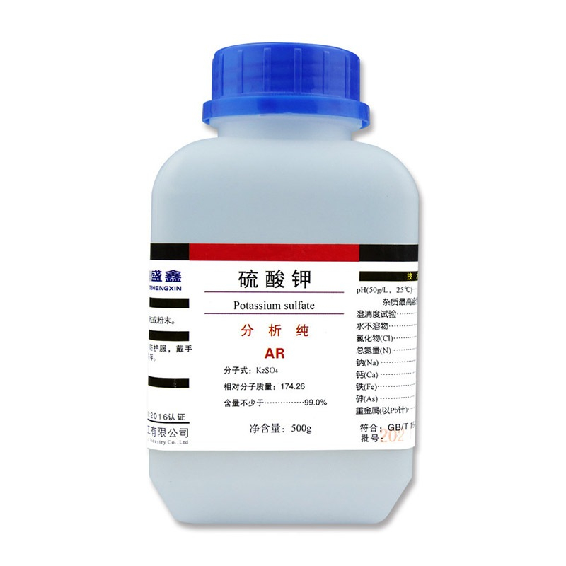 Kali Sulfat AR 500g K₂SO₄ CAS 7778-80-5, Hóa chất phân tích phòng thí nghiệm