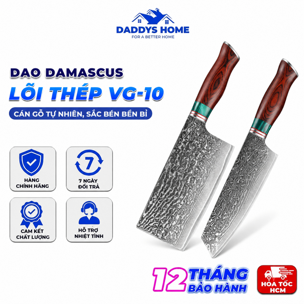 Dao Damascus 皇 – Lõi Thép VG-10, 67 Lớp Damascus, Cán Gỗ Tự Nhiên, Độ Cứng 60±2 HRC, Sắc Bén Bền Bỉ