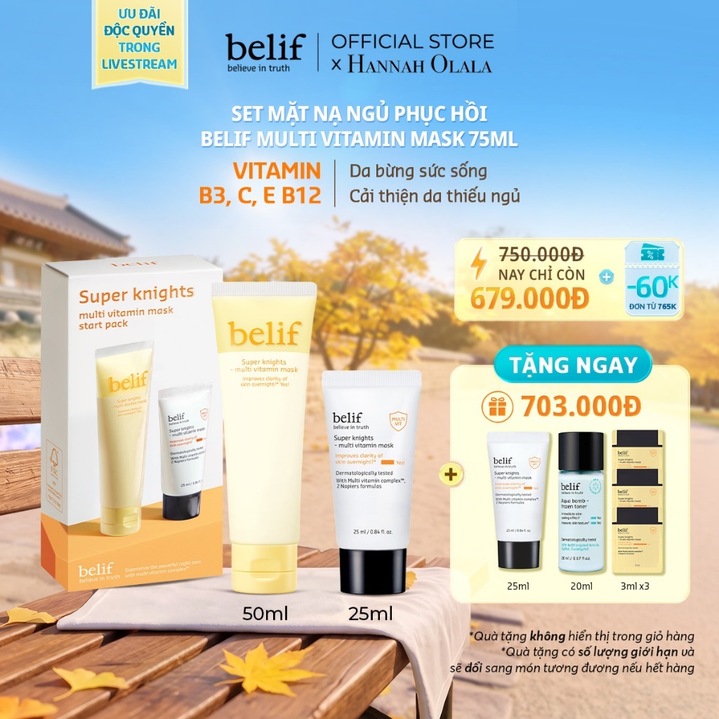 [Hannah Daily x belif Official] Set Mặt nạ ngủ phục hồi belif Multi Vitamin Mask 75ml
