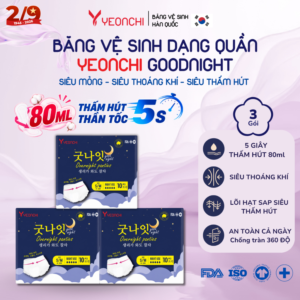 Combo 3 bịch Băng vệ sinh nữ dạng quần Yeonchi Goodnight Hàn Quốc siêu mỏng mềm chống tràn 360 độ đủ size S/M L/XL