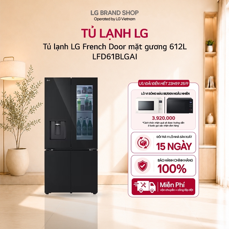 [Chỉ giao miền Nam/Bắc] LFD61BLGAI.ABMPEVN - Tủ lạnh LG French Door mặt gương 612L LFD61BLGAI