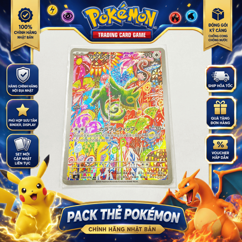 [CHÍNH HÃNG] Pokemon Kecleon AR 088/076 M6 Storm Emeralda | カクレオン AR | Thẻ Pokemon Nhật Bản