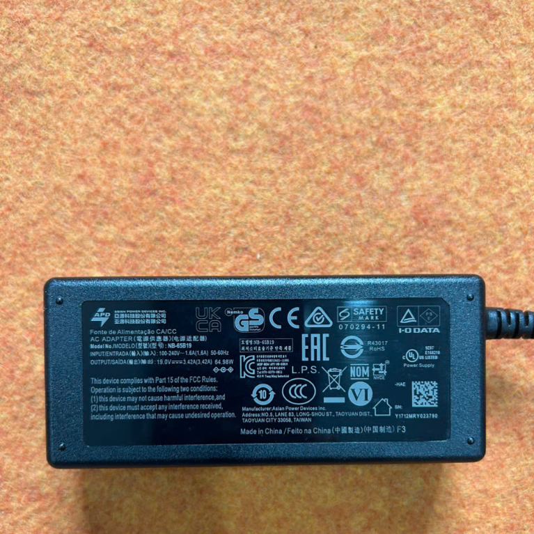 Dây nguồn màn hình Gaming Gigabyte M27Q 19V 3.42A - 65W Hàng Tốt