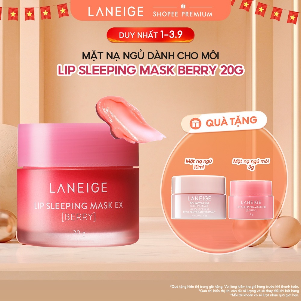 Mặt nạ ngủ dành cho môi Laneige Lip Sleeping Mask 20G