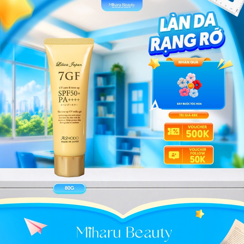 Kem chống nắng phổ rộng căng da - 7GF UV Care & Tone-up SPF50+/PA++++ 80g