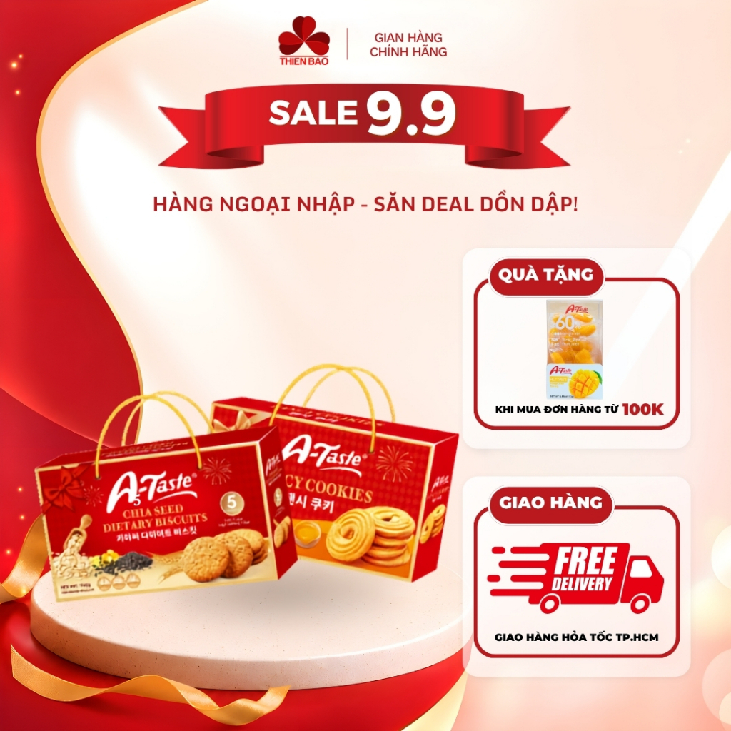 Bánh Ngũ cốc hạt chia/ Bánh quy bơ 765g - 768g