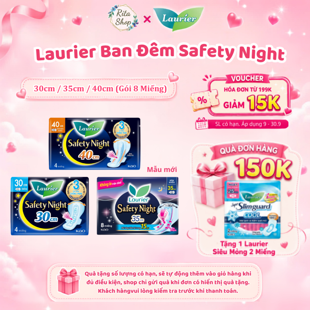 Băng Vệ Sinh Ban Đêm Laurier Safety Night 30cm 35cm 40cm - Siêu Thấm Chống Tràn, An Toàn Cho Đêm Dài