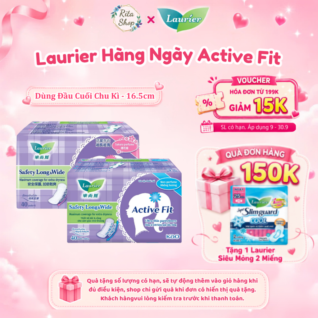 [COMBO 4 GÓI BVS] Băng Vệ Sinh Hàng Ngày Laurier Active Fit Siêu Thấm 16.5cm 40 Miếng - Dùng Đầu Cuố