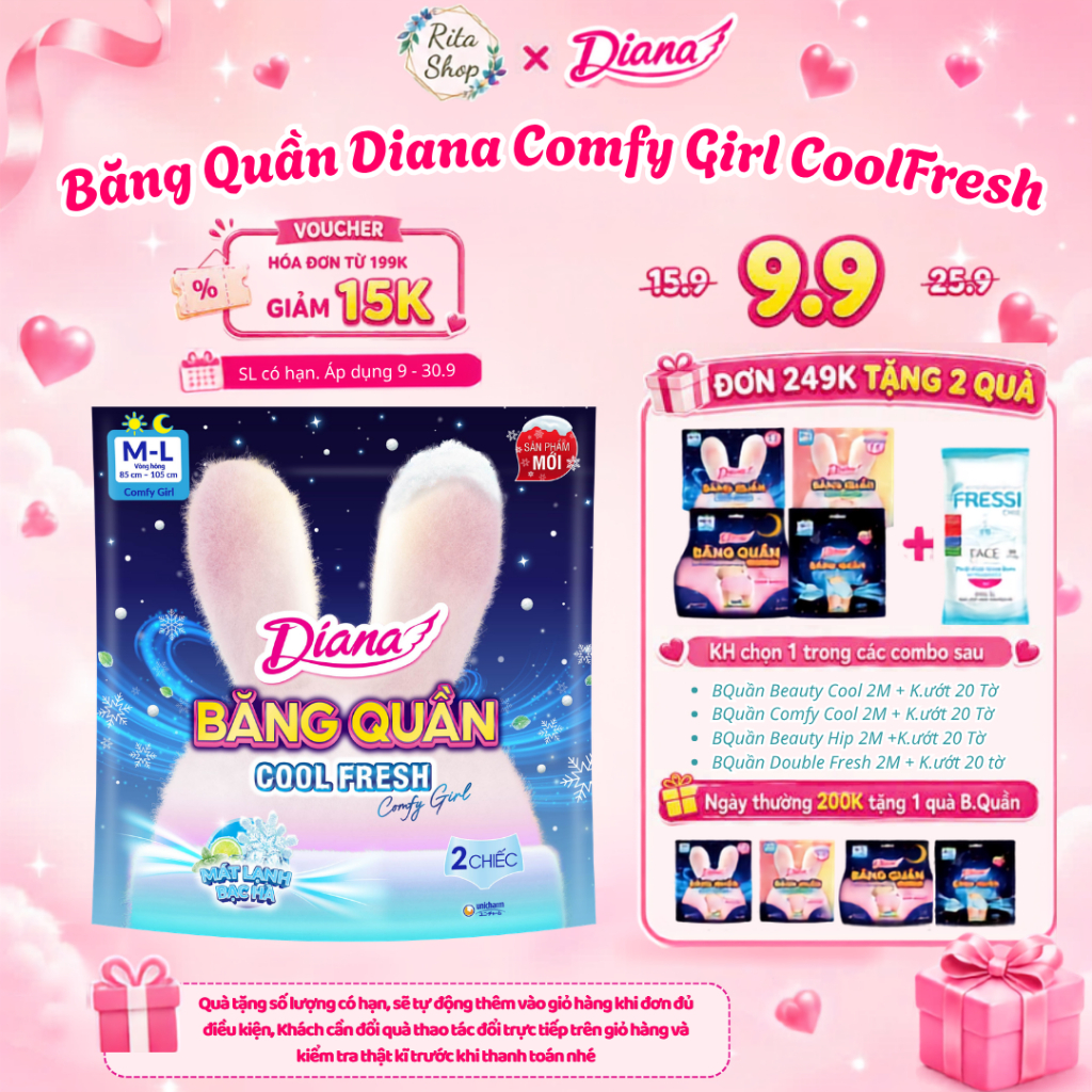 Diana Băng quần Comfy Girl Cool Fresh Gói 2 Chiếc - Mát Lạnh Thoáng Êm, An Tâm Trọn Ngày Đêm (Rita S