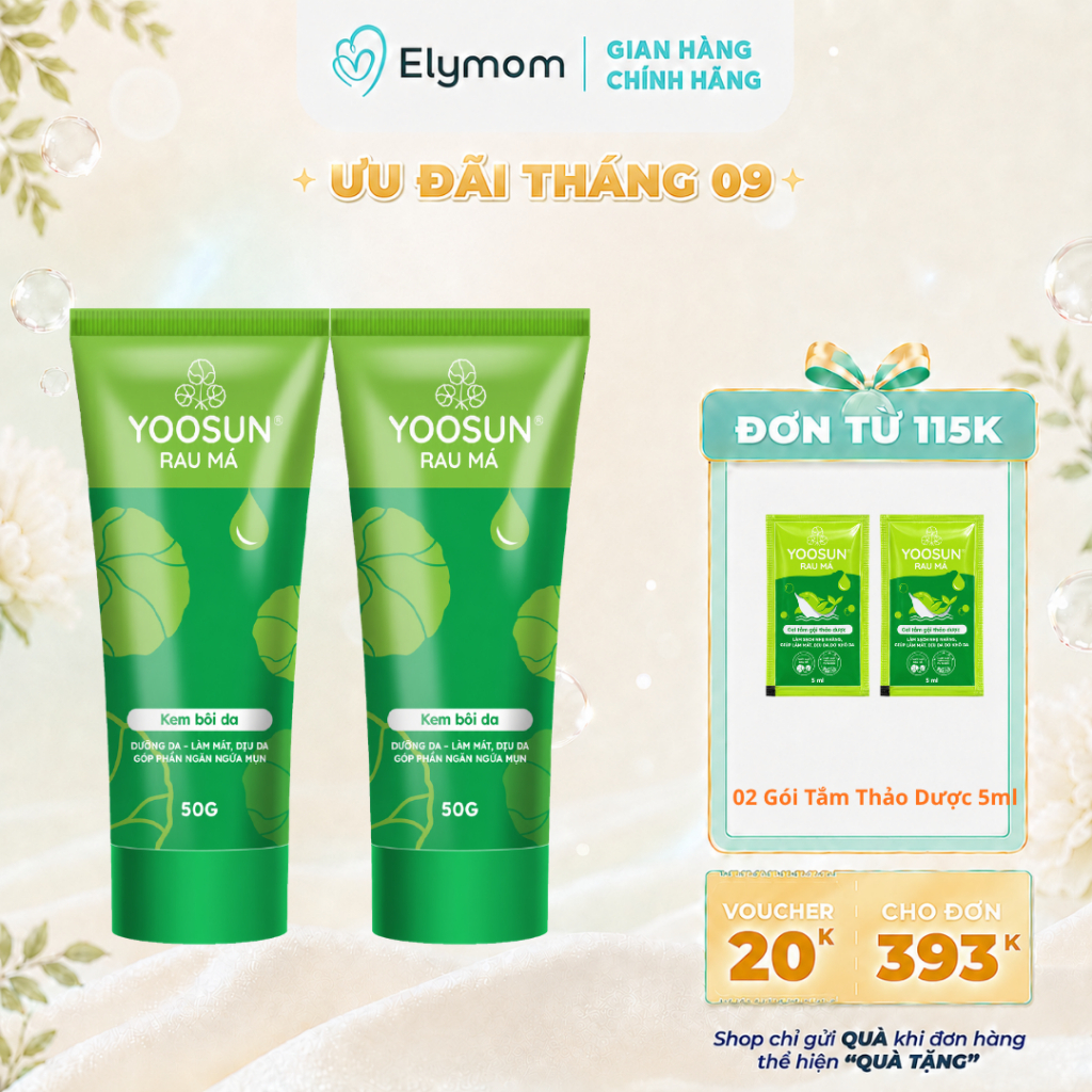 Combo 2 tuýp kem bôi da Yoosun Rau Má dưỡng da góp phần ngăn ngừa mụn 2x50g/25g