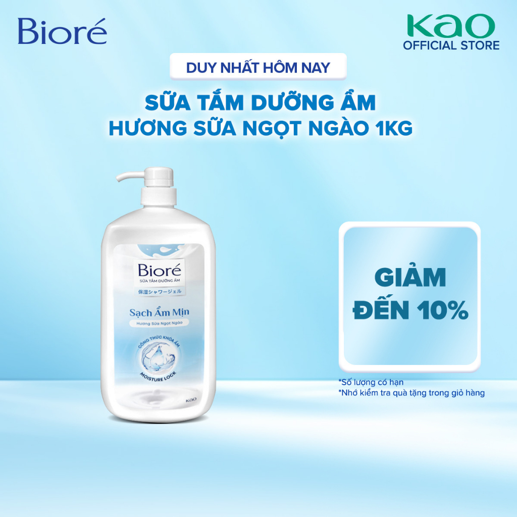Biore Beauty Sữa Tắm Dưỡng Ẩm - Hương Sữa Ngọt Ngào 1kg
