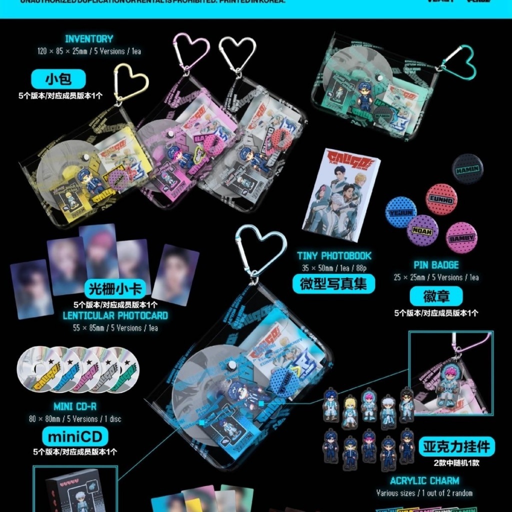 PLAVE - MINI4 - Bản Inventory - Album - Hàng chính hãng