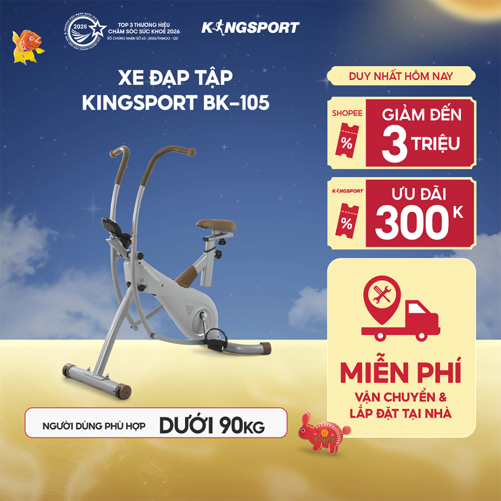 Xe đạp tập KINGSPORT BK-105 tập luyện toàn thân, kháng lực đa cấp độ, có đồng hồ thông minh