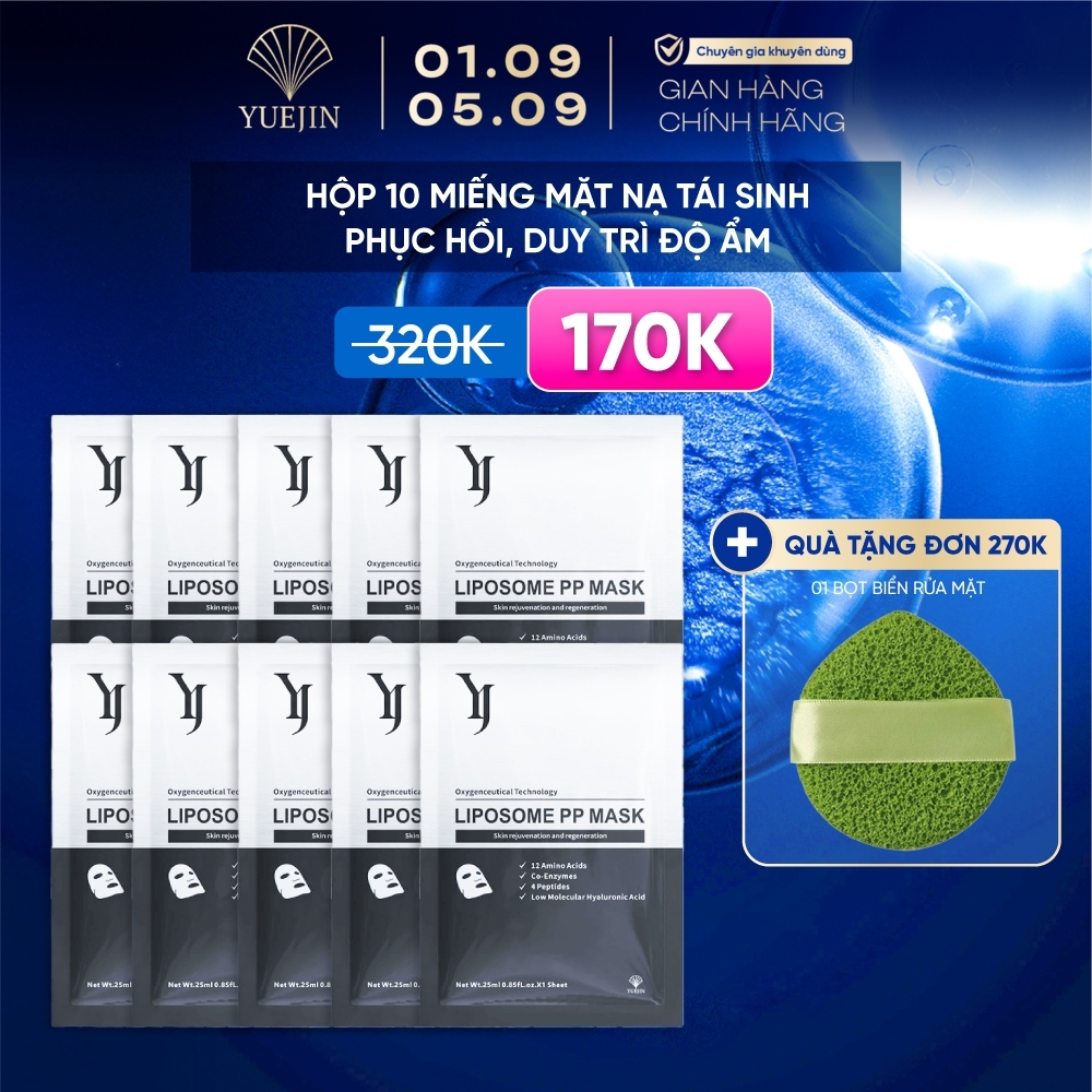 Yuejin - Combo 10 Mặt nạ phục hồi, tái tạo da Yuejin Liposome PP Mask, duy trì độ ẩm cho da, giảm mụ