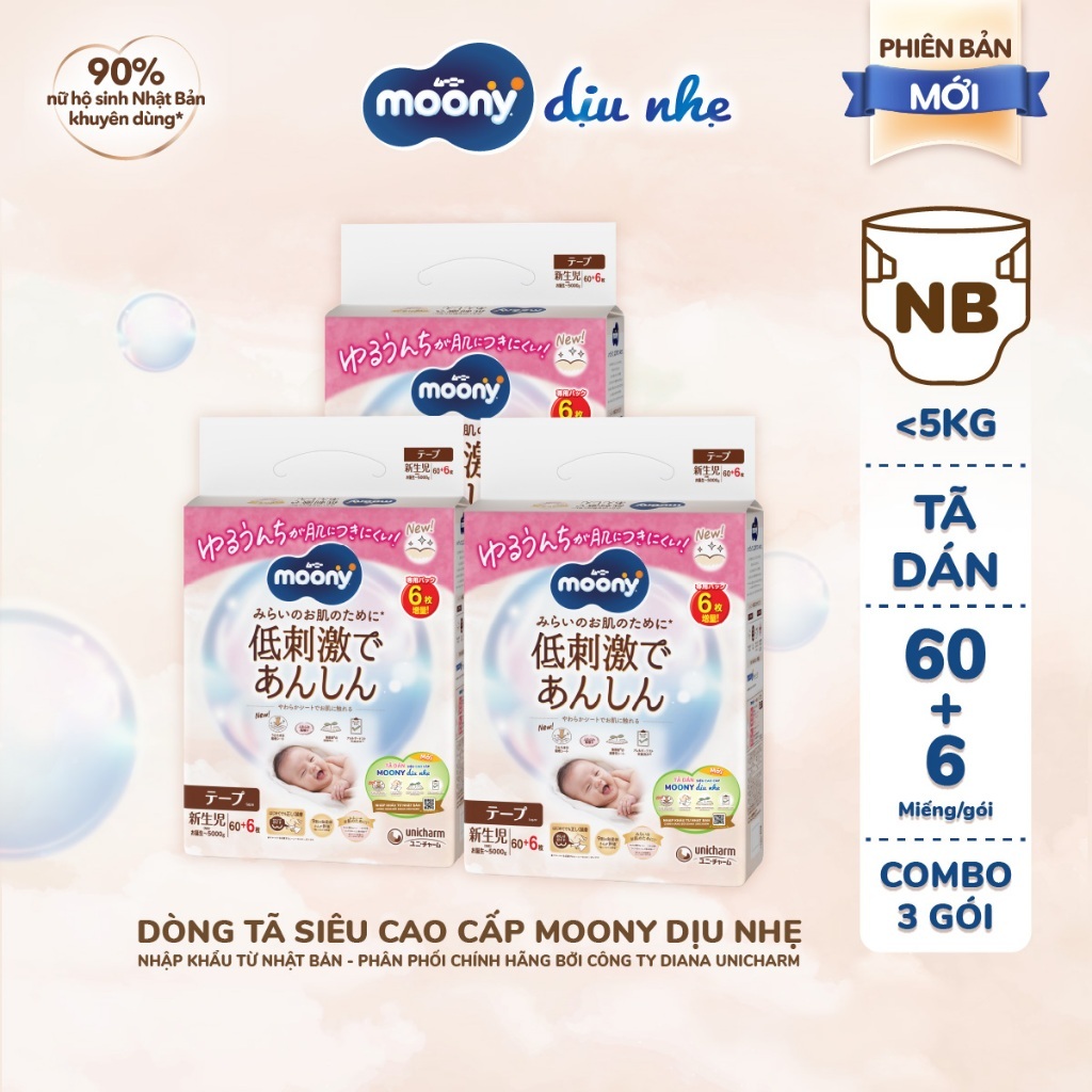 (COMBO 3 BỊCH) Tã Moony Dịu Nhẹ, Moony trắng, Moony Natural. Bỉm dán/quần Nhập khẩu Nhật bản.
