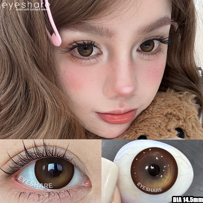 eyeshare 1 cặp kính áp tròng màu nâu Gdansk series 14.5mm mắt to lens kính áp tròng đường kính lớn
