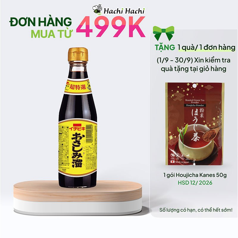 Nước tương Tamari Ichibiki 300ml - Hachi Hachi Japan Shop