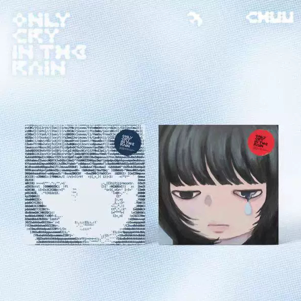 CHUU Only cry in the rain 3rd Mini Album XO My Cyberlove Kpop Photocard Kim Jiwoo