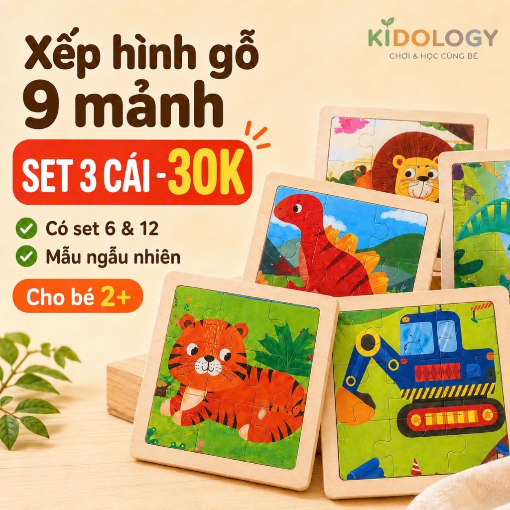 Đồ chơi giáo dục, ghép hình gỗ cho bé 2+ - Puzzle gỗ 9 mảnh  - Kidology