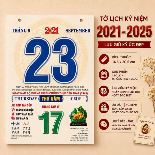 Tờ lịch kỷ niệm| 1 tờ lịch lưu giữ làm kỷ niệm từ năm 2021 đến 2026