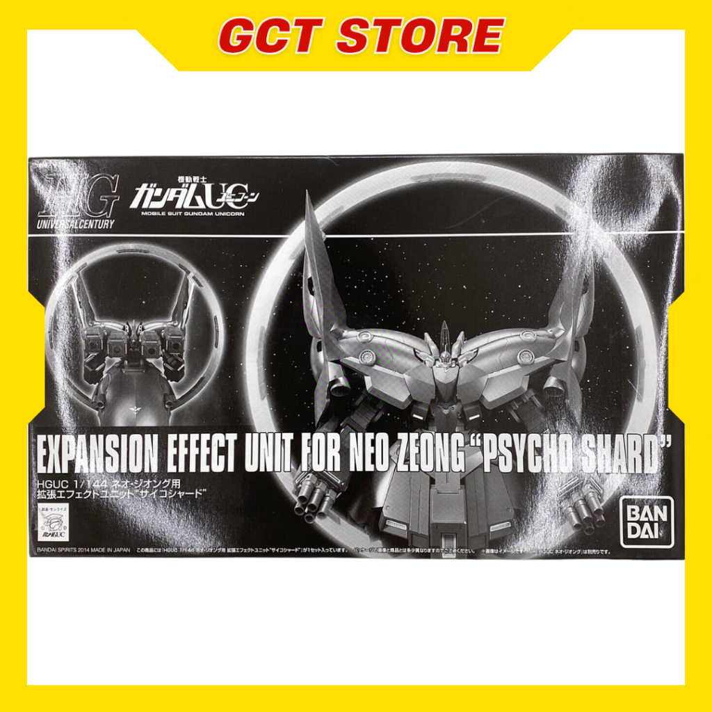 [PRE ÍT NGÀY] Mô Hình Lắp Ráp Phụ Kiện HG Expansion Effect Unit for Neo Zeong Psycho Shard
